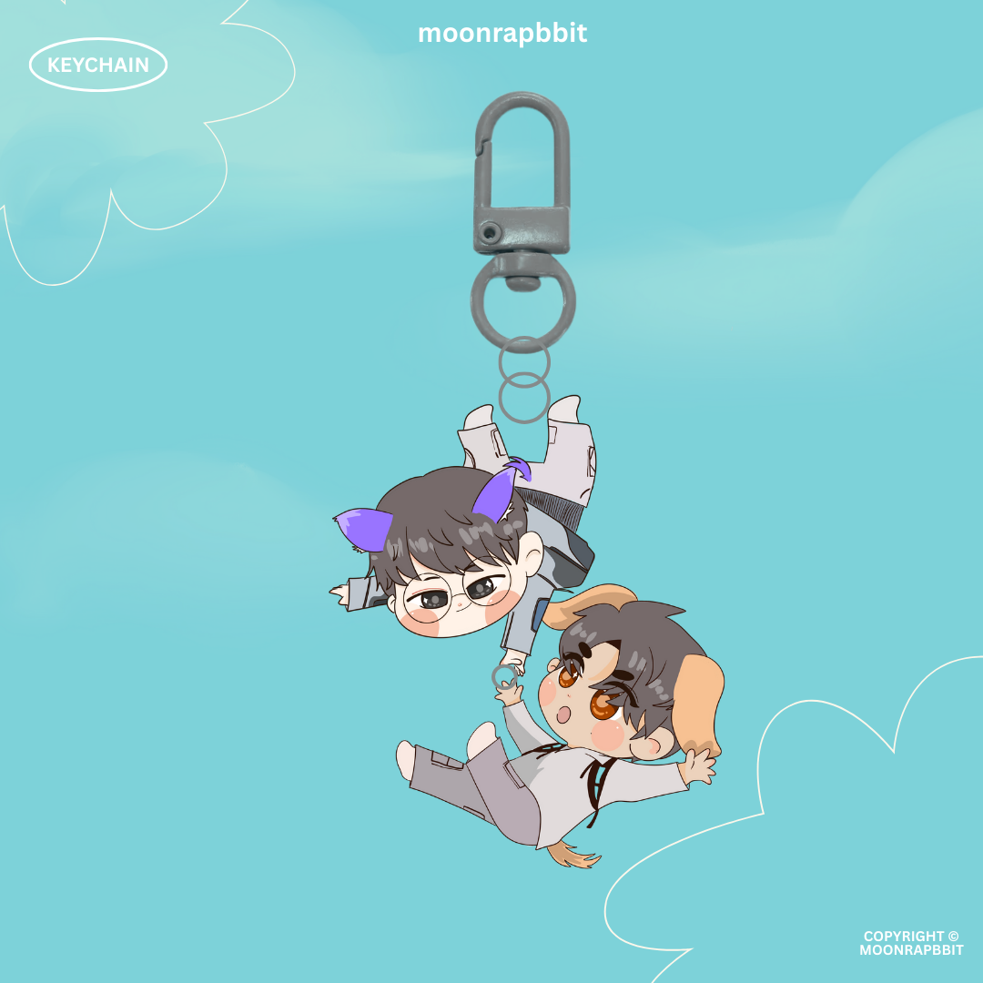 KEYCHAIN_SEVENTEEN: MINWON