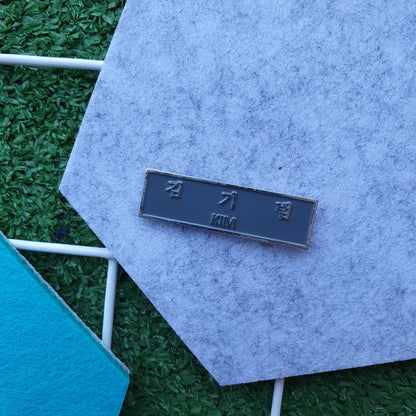 ENAMEL PIN:SHINee_Military Boys