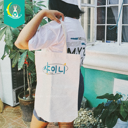 TOTE: SHINee_ SHA-I-NI