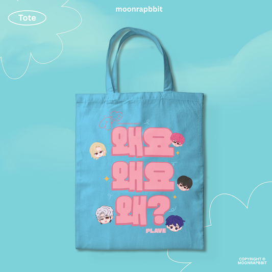 TOTE: PLAVE_Waeyo