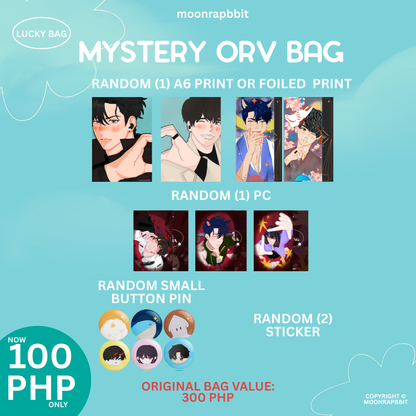 Lucky Bag: ORV MYSTERY BAG